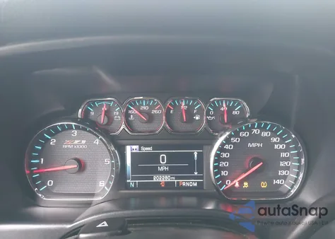 2015 Chevrolet Silverado 1500 2Lt z USA, uszkodzony, nr VIN 1GCVKREC3FZ282937